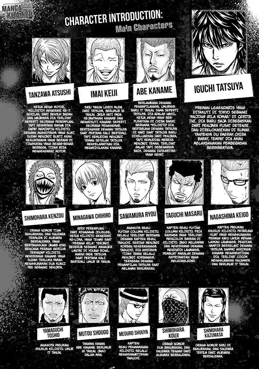 Chapter 47 - halaman 7