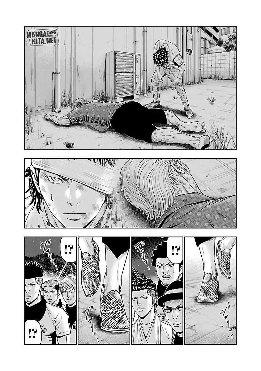 Chapter 45 - halaman 14