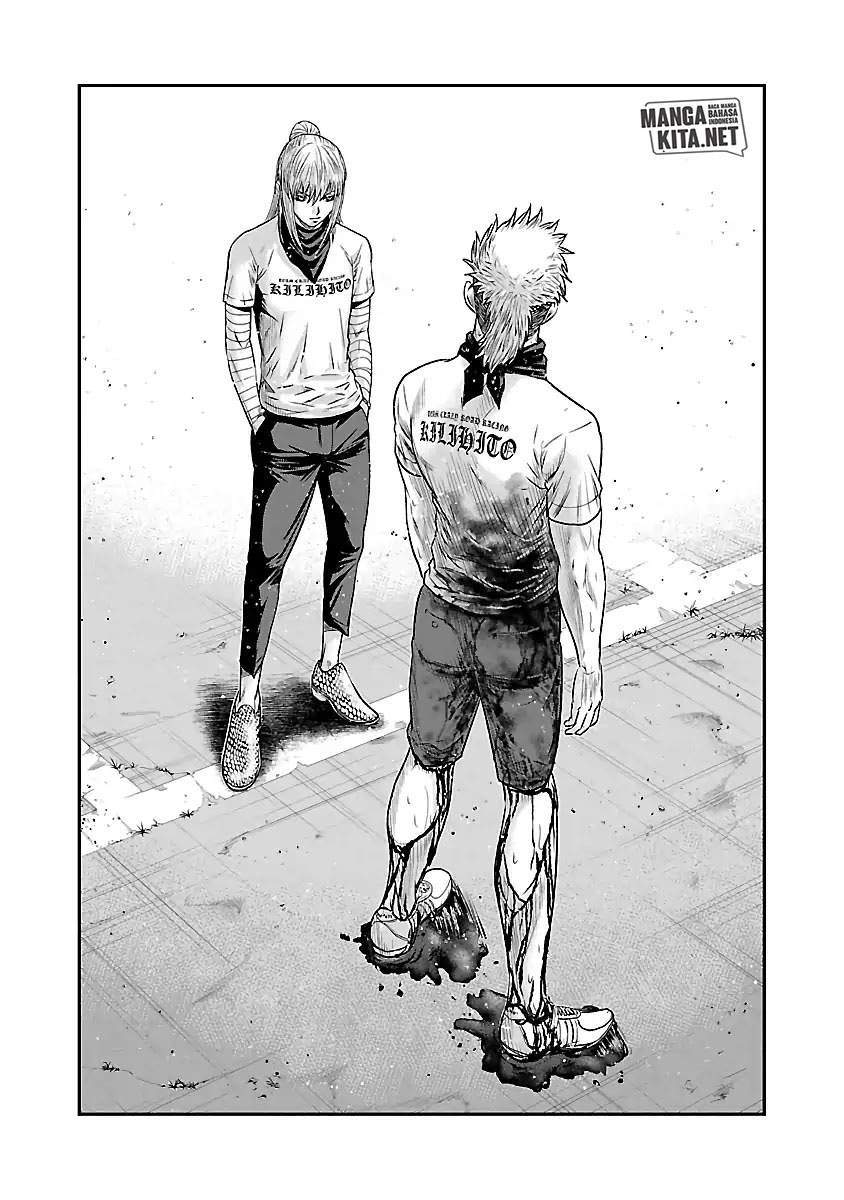 Chapter 42 - halaman 14