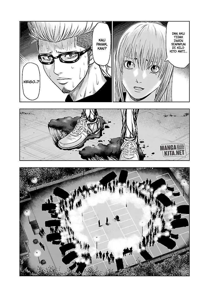 Chapter 42 - halaman 15