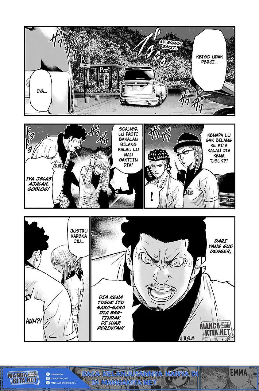 Chapter 42 - halaman 17