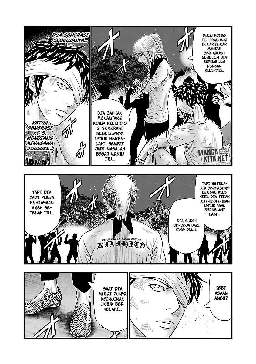 Chapter 42 - halaman 5