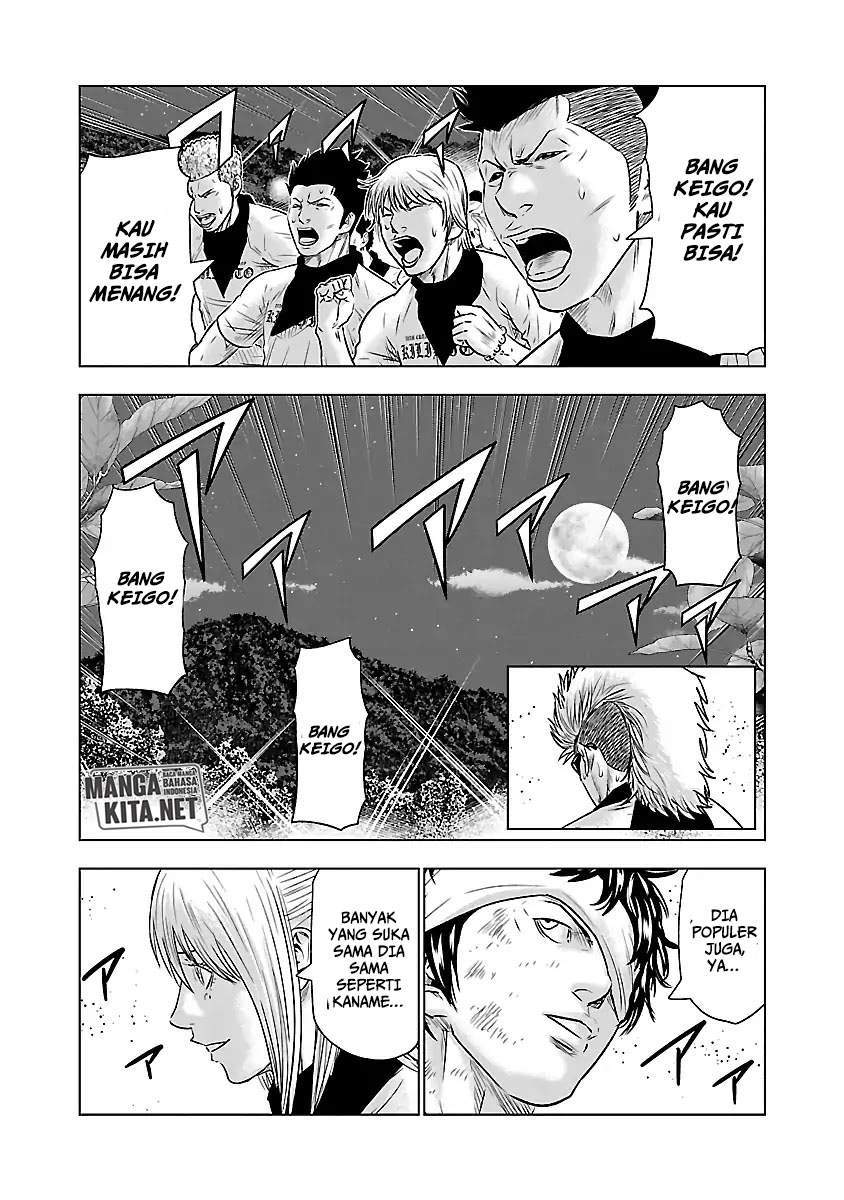 Chapter 41 - halaman 14