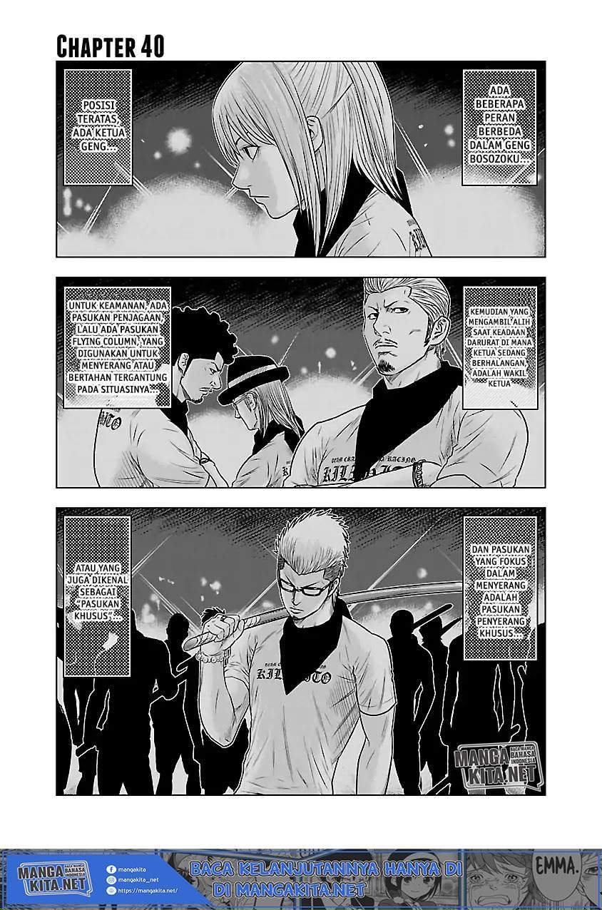 Chapter 40 - halaman 3