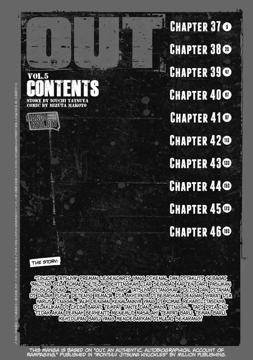 Chapter 37 - halaman 5