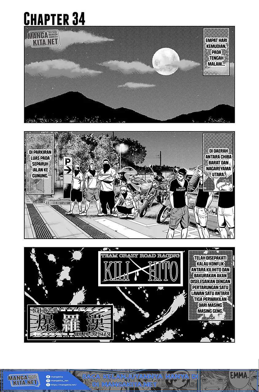 Chapter 34 - halaman 3
