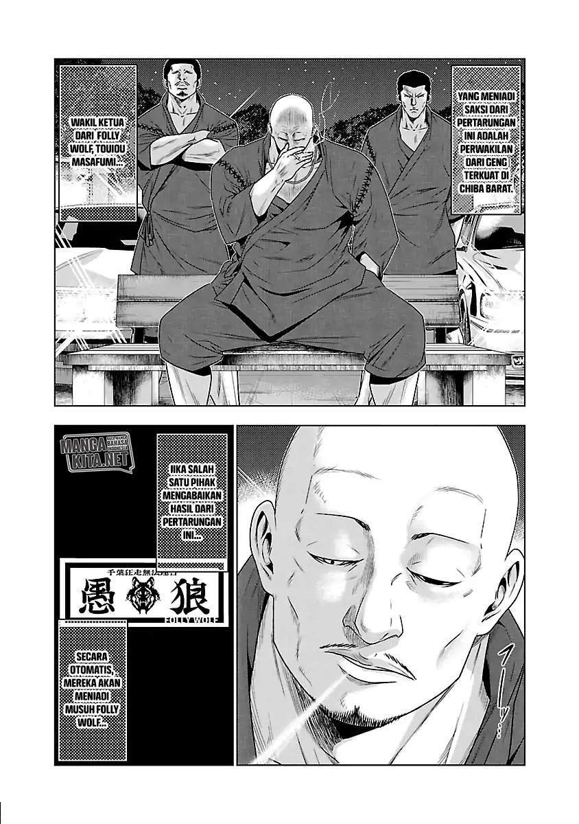 Chapter 34 - halaman 5