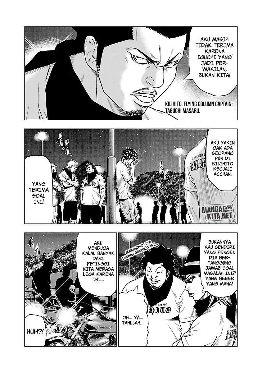 Chapter 34 - halaman 8