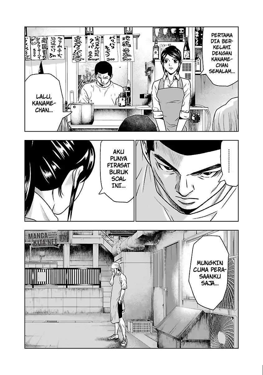 Chapter 32 - halaman 13