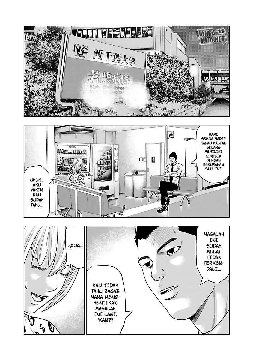 Chapter 31 - halaman 14