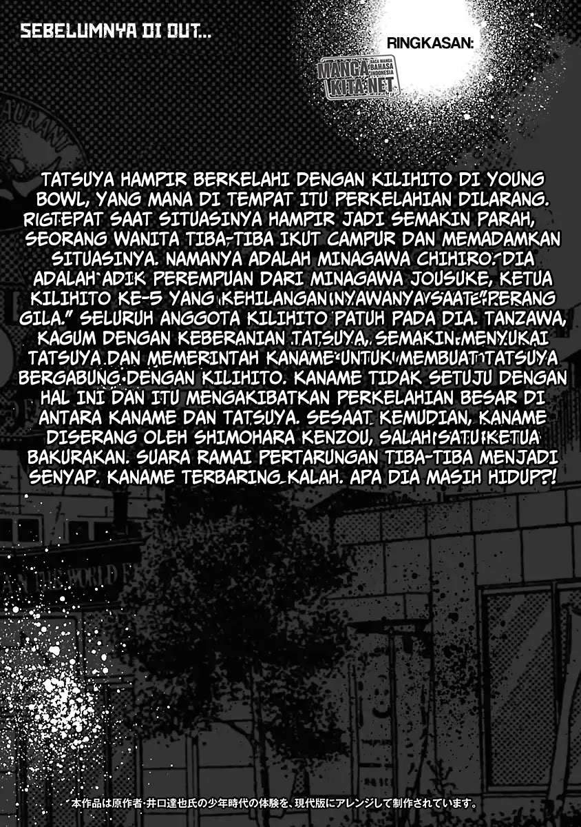 Chapter 28 - halaman 6