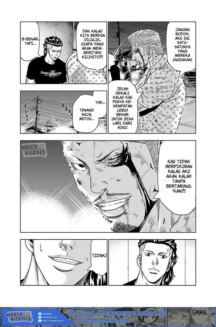 Chapter 27 - halaman 7