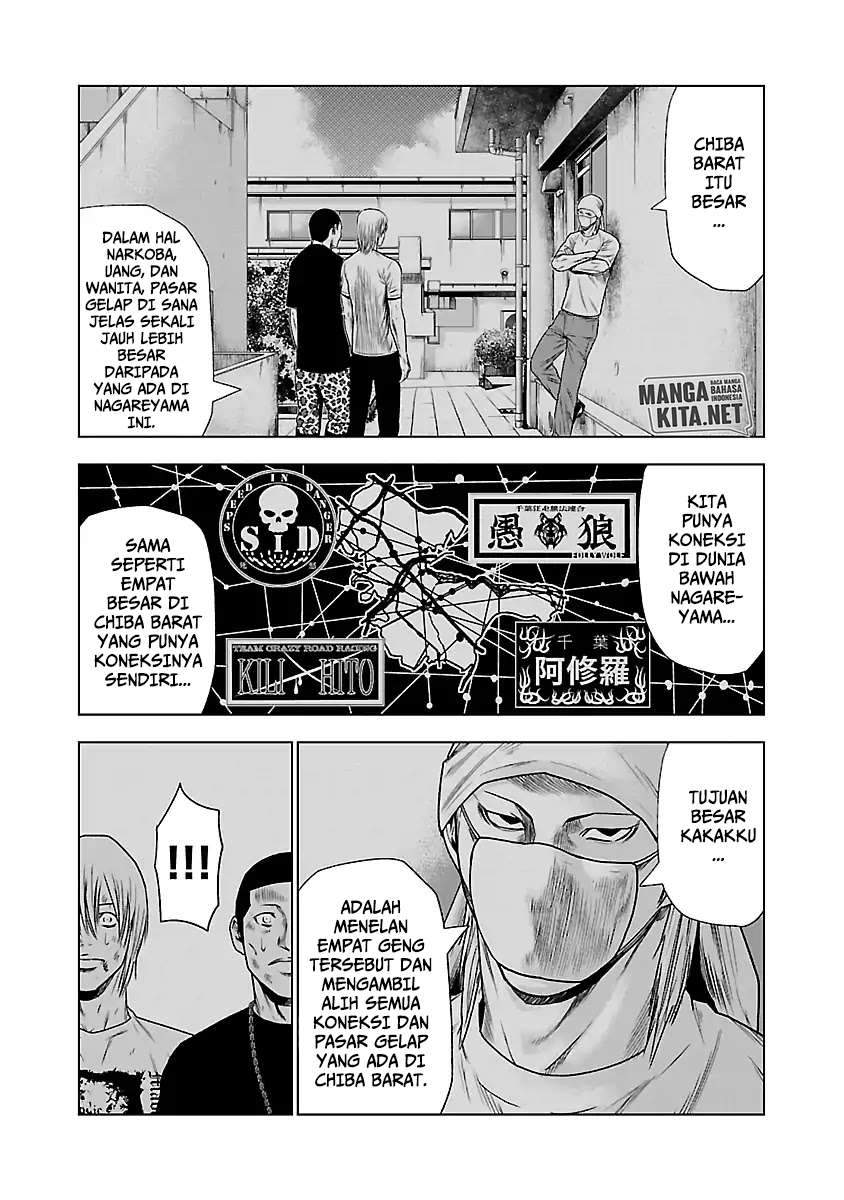 Chapter 25 - halaman 13