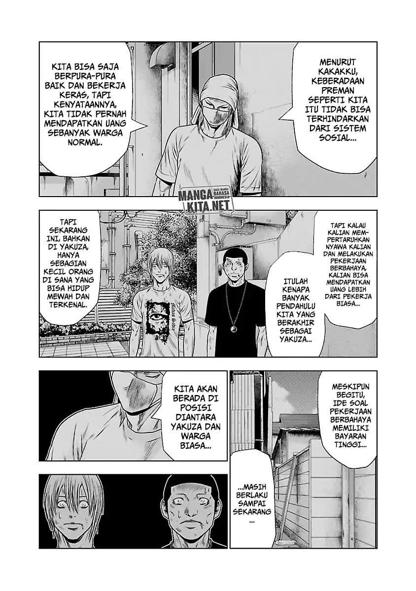 Chapter 25 - halaman 14