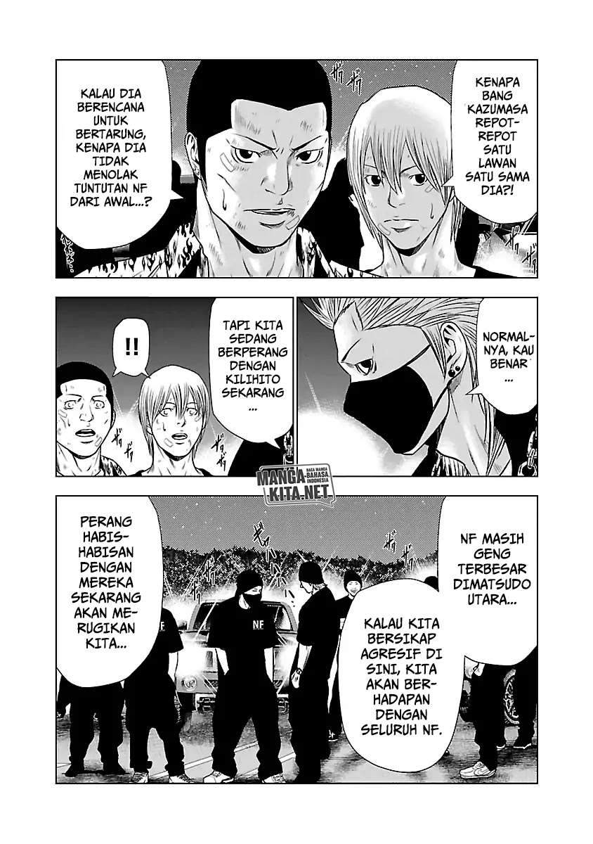 Chapter 24 - halaman 14
