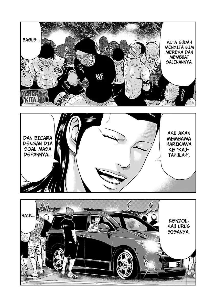 Chapter 24 - halaman 20