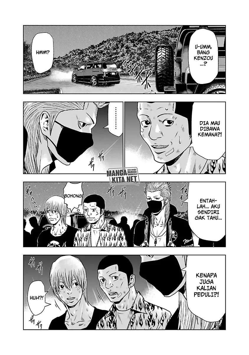 Chapter 24 - halaman 21