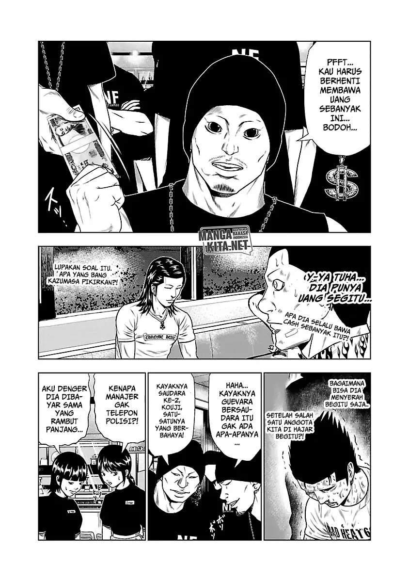 Chapter 24 - halaman 5