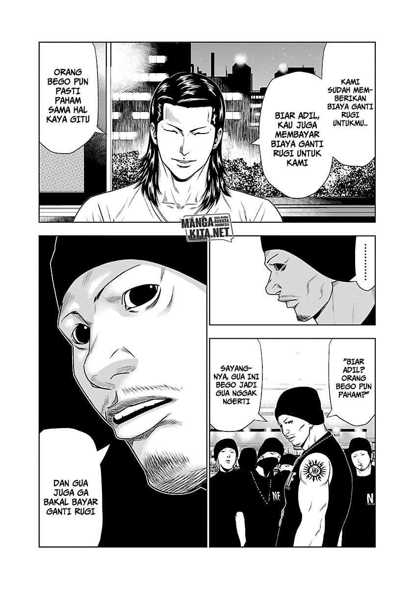 Chapter 24 - halaman 7