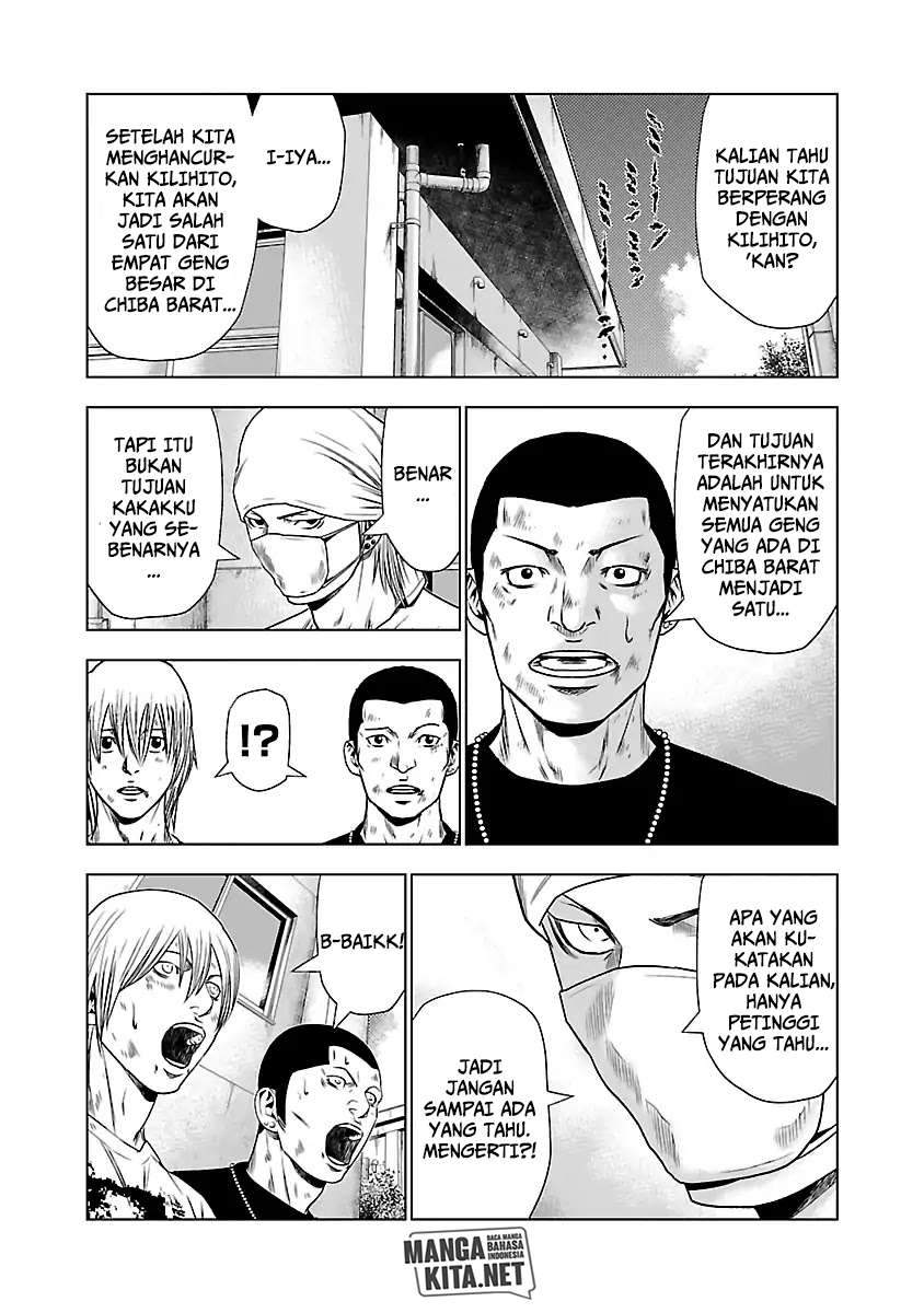 Chapter 23 - halaman 14