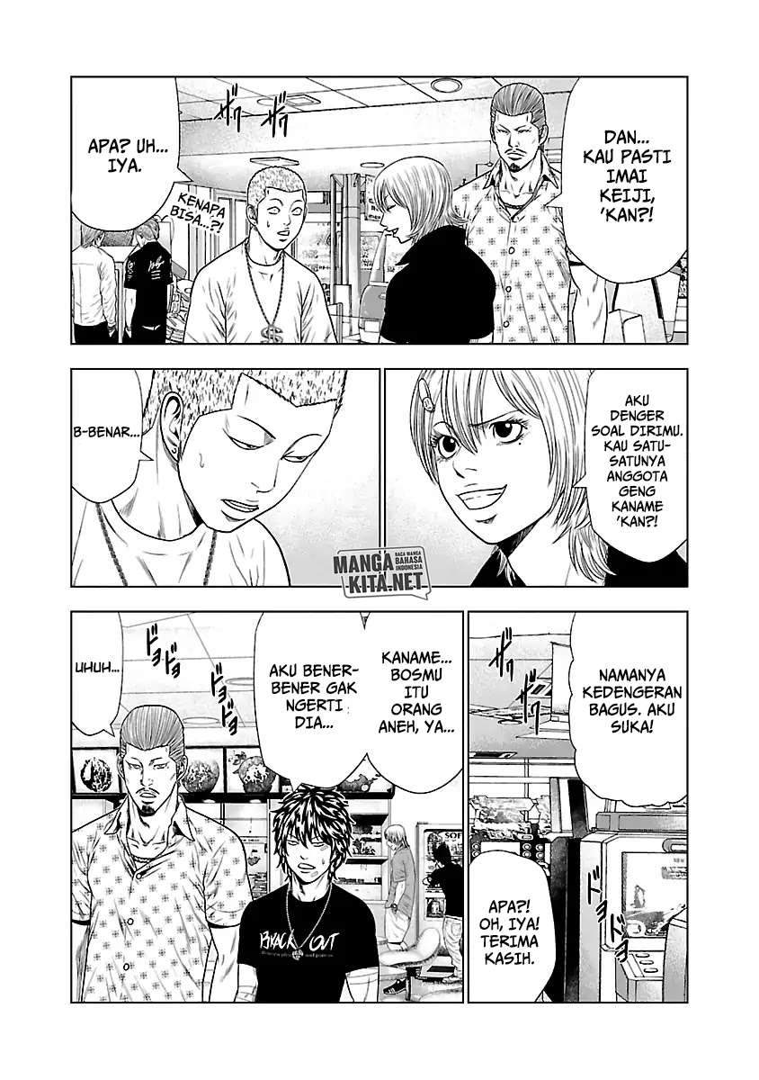 Chapter 21 - halaman 24