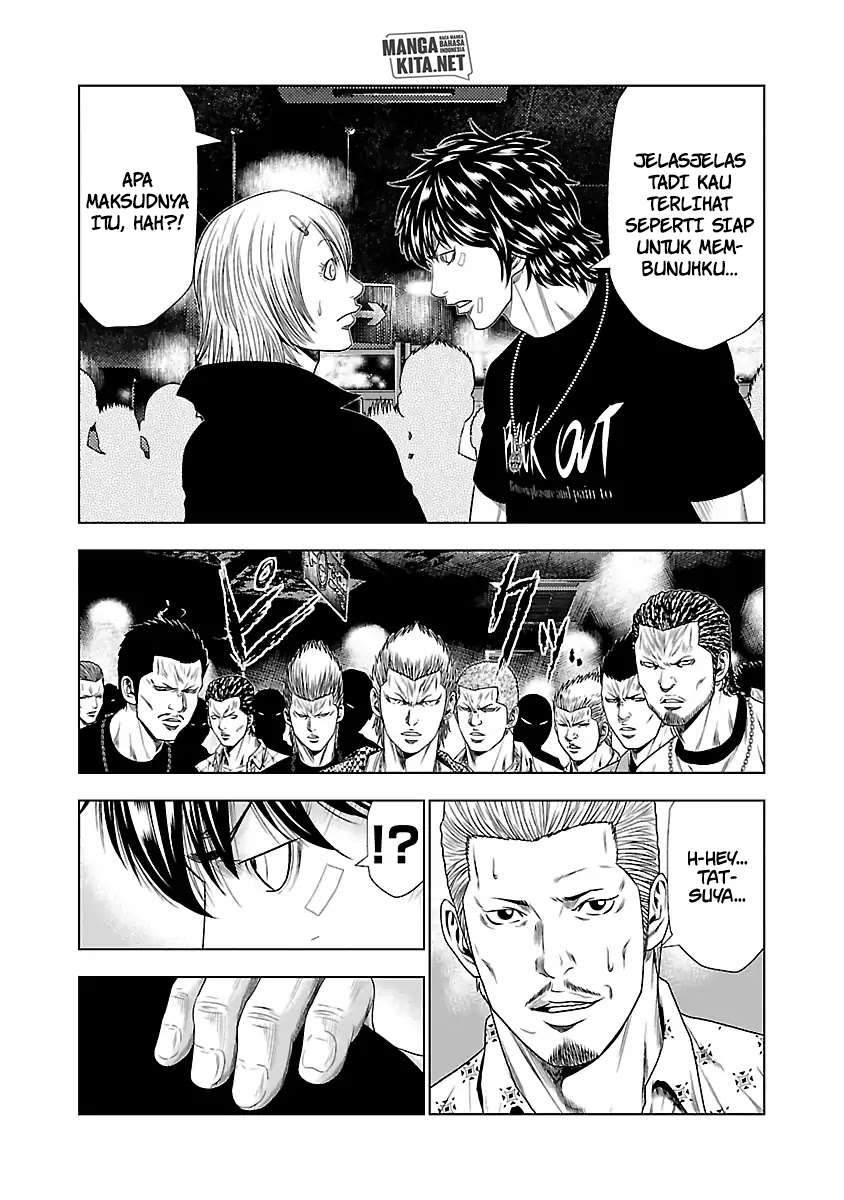Chapter 19 - halaman 14