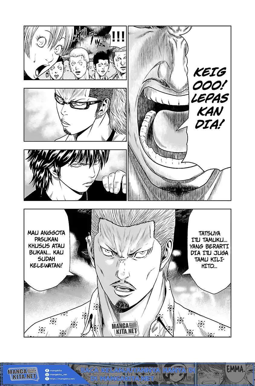 Chapter 19 - halaman 17