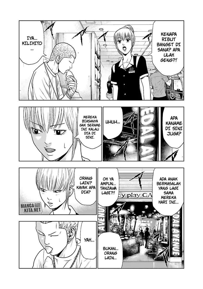 Chapter 19 - halaman 24
