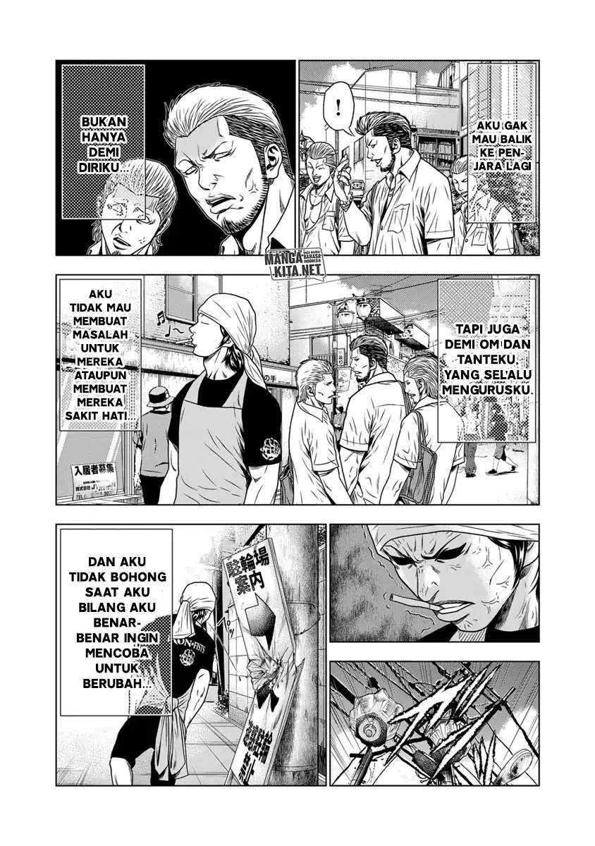 Chapter 17 - halaman 6