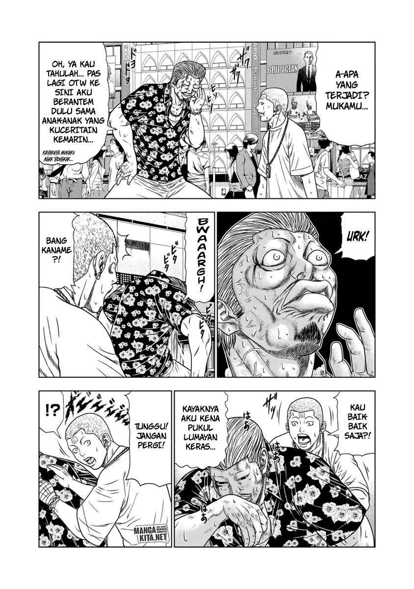 Chapter 16 - halaman 14