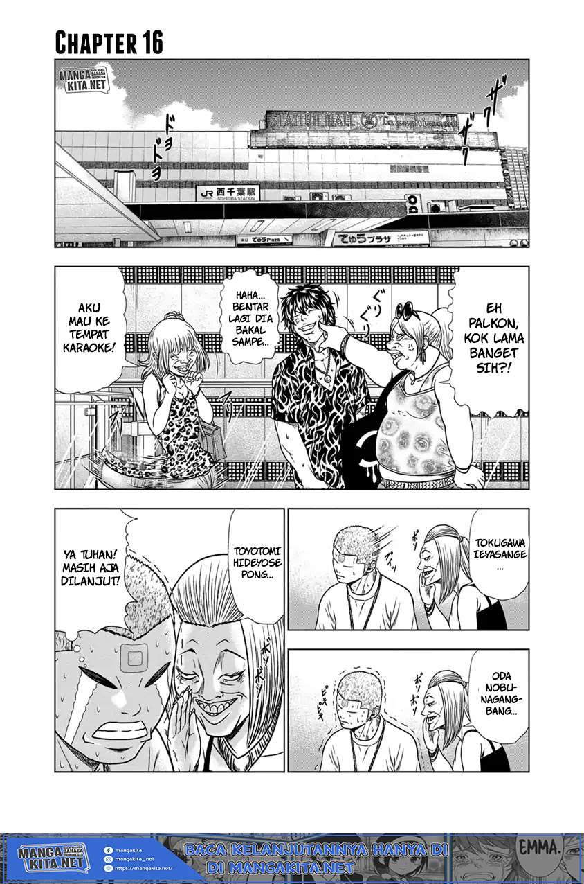 Chapter 16 - halaman 3