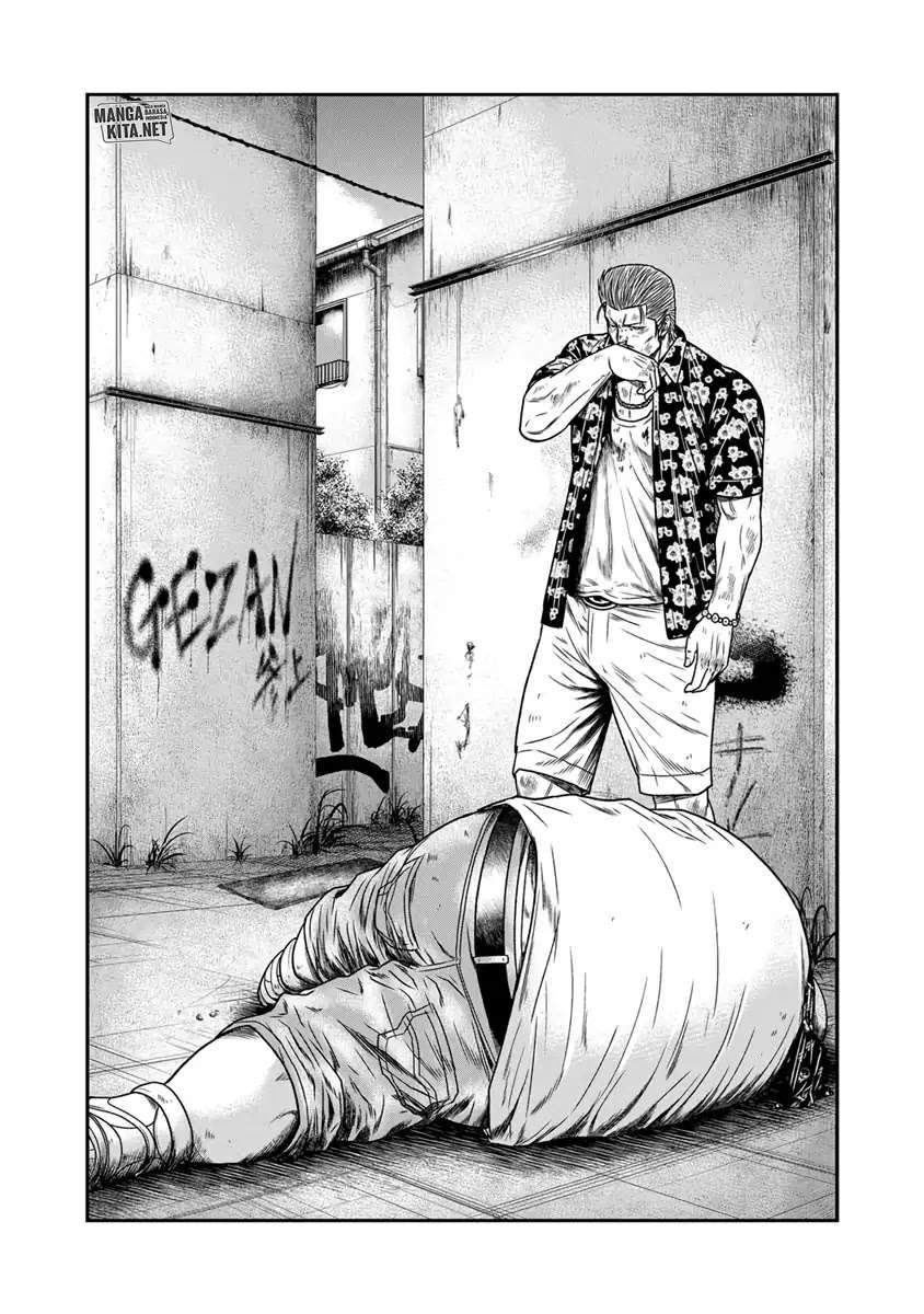 Chapter 16 - halaman 4