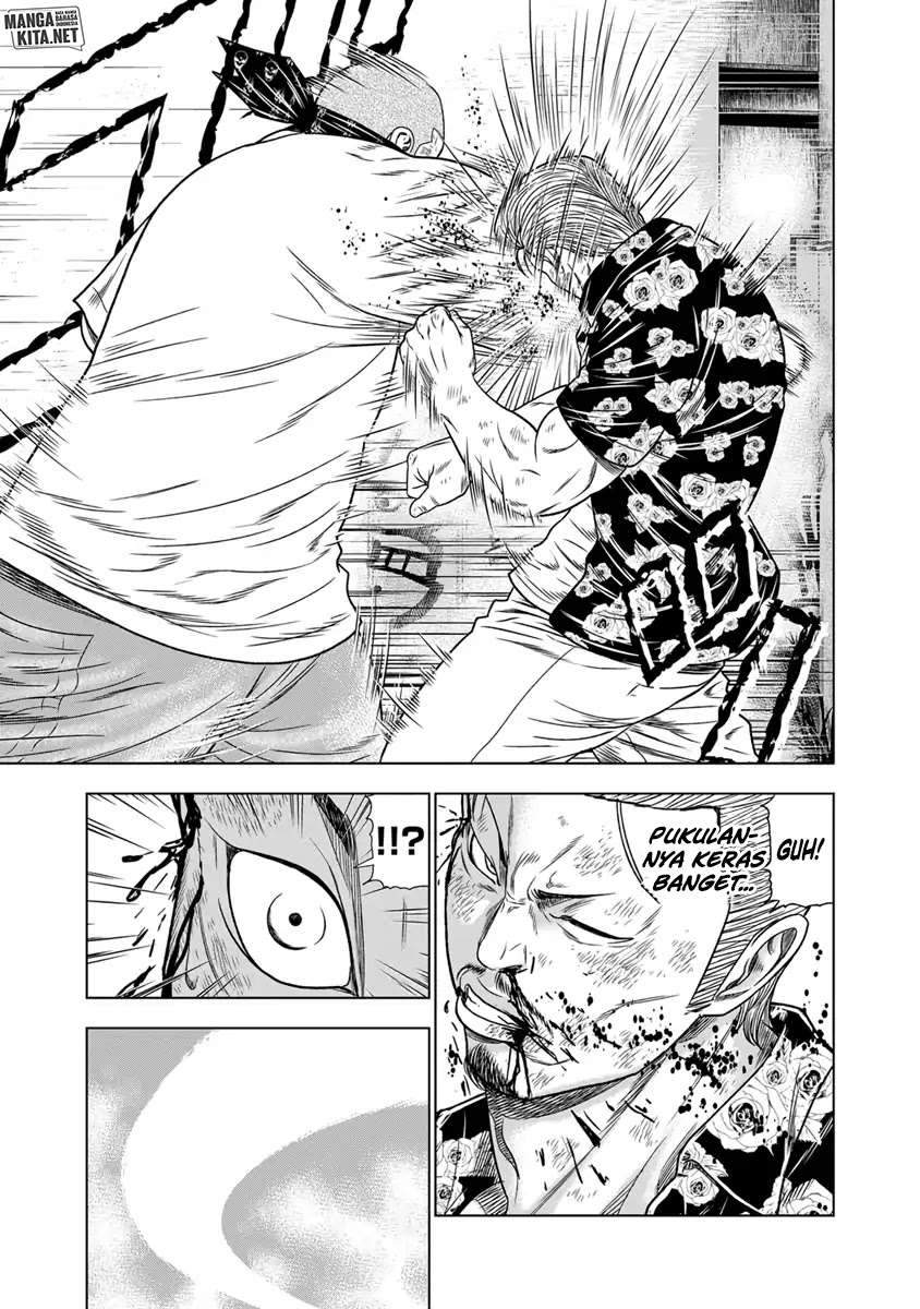 Chapter 14 - halaman 14