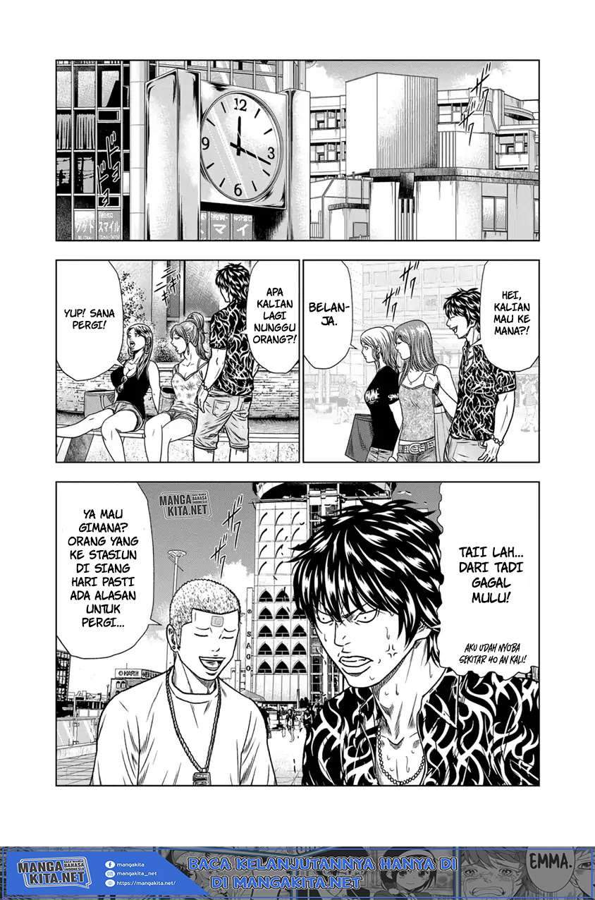 Chapter 14 - halaman 17