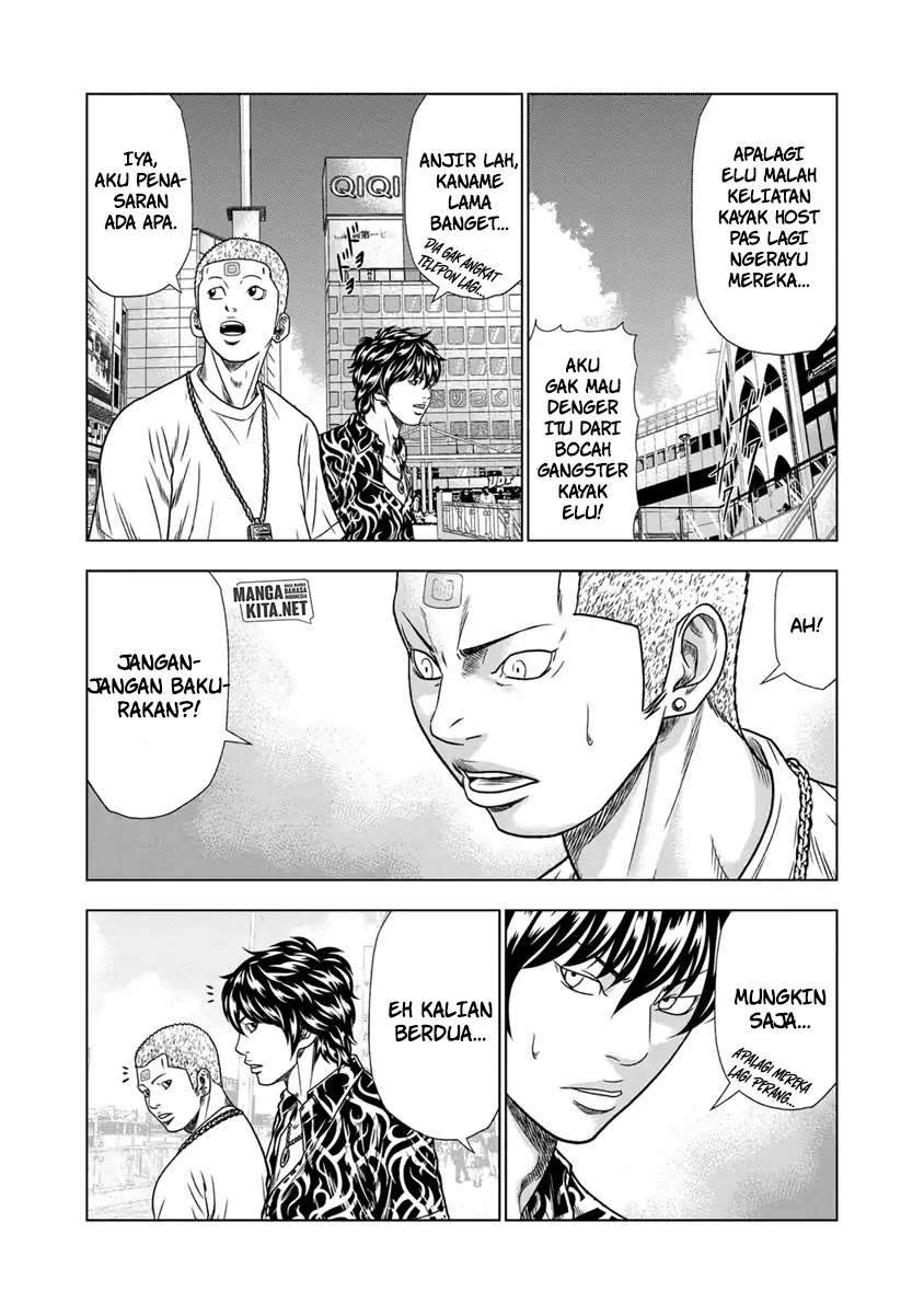 Chapter 14 - halaman 18