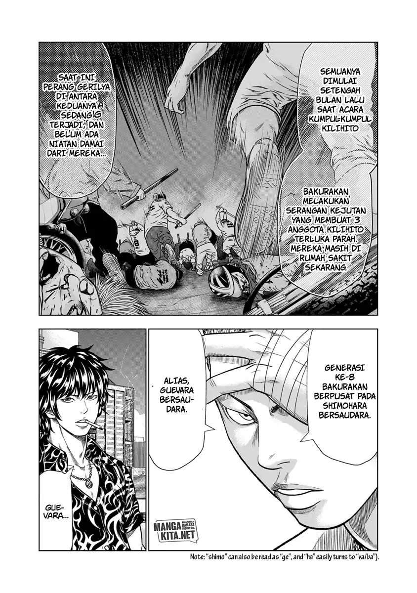 Chapter 13 - halaman 11