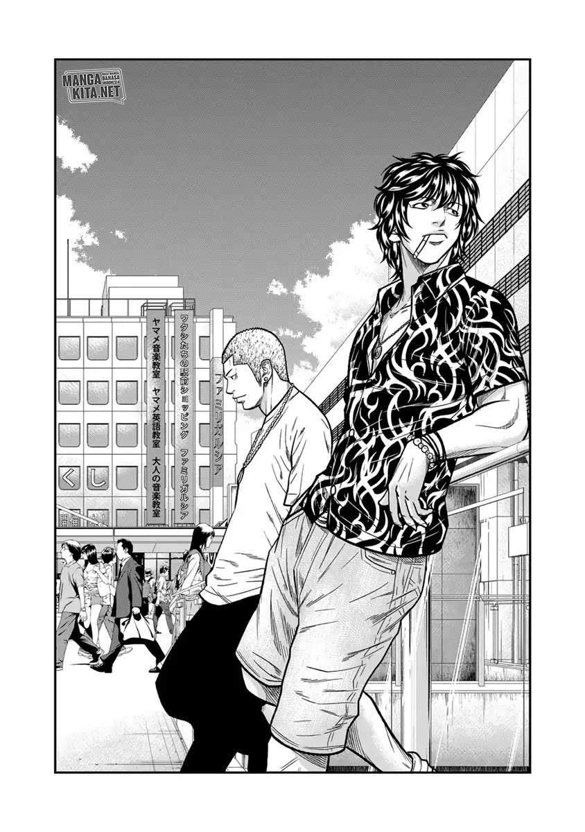 Chapter 13 - halaman 4