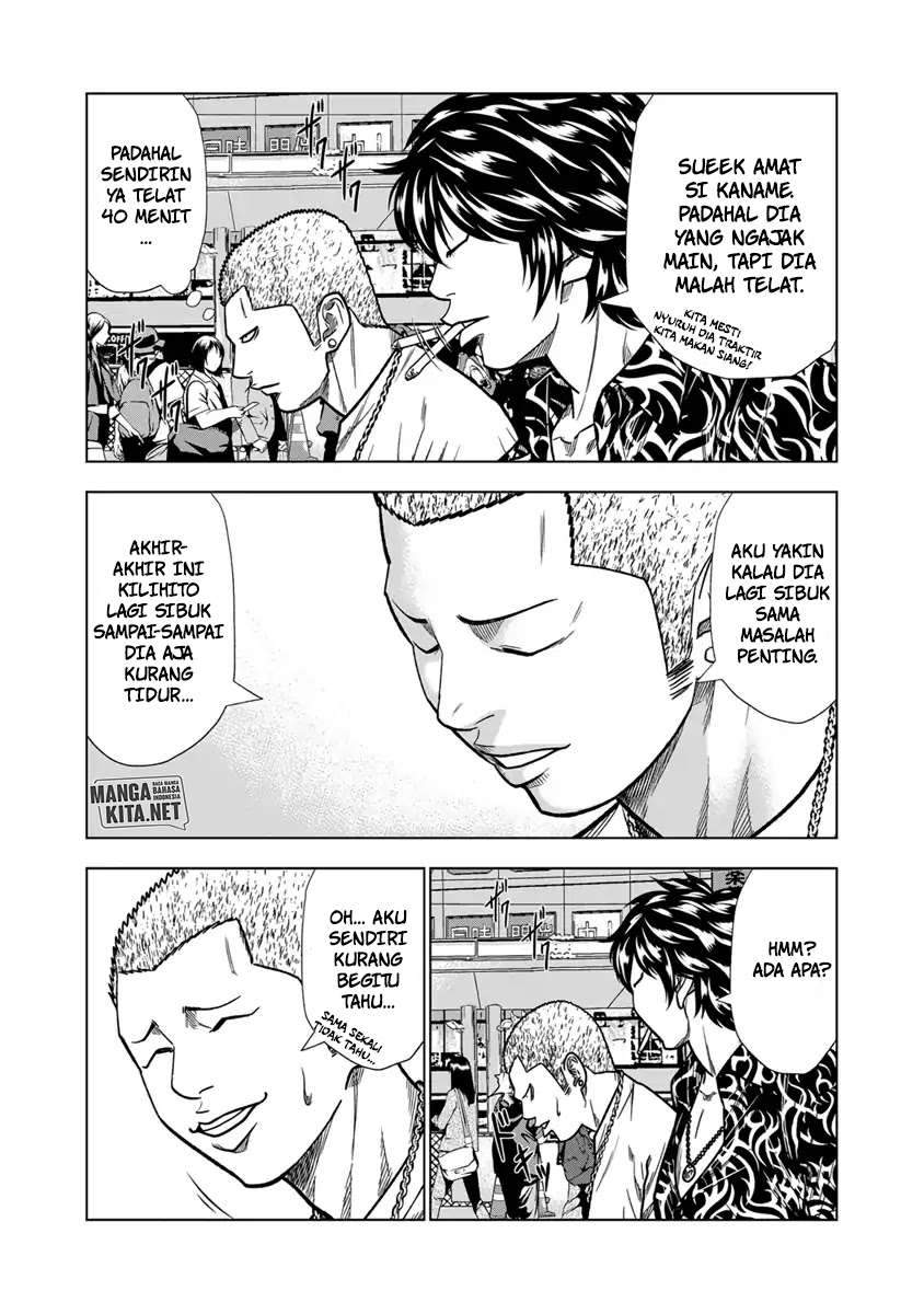 Chapter 13 - halaman 5