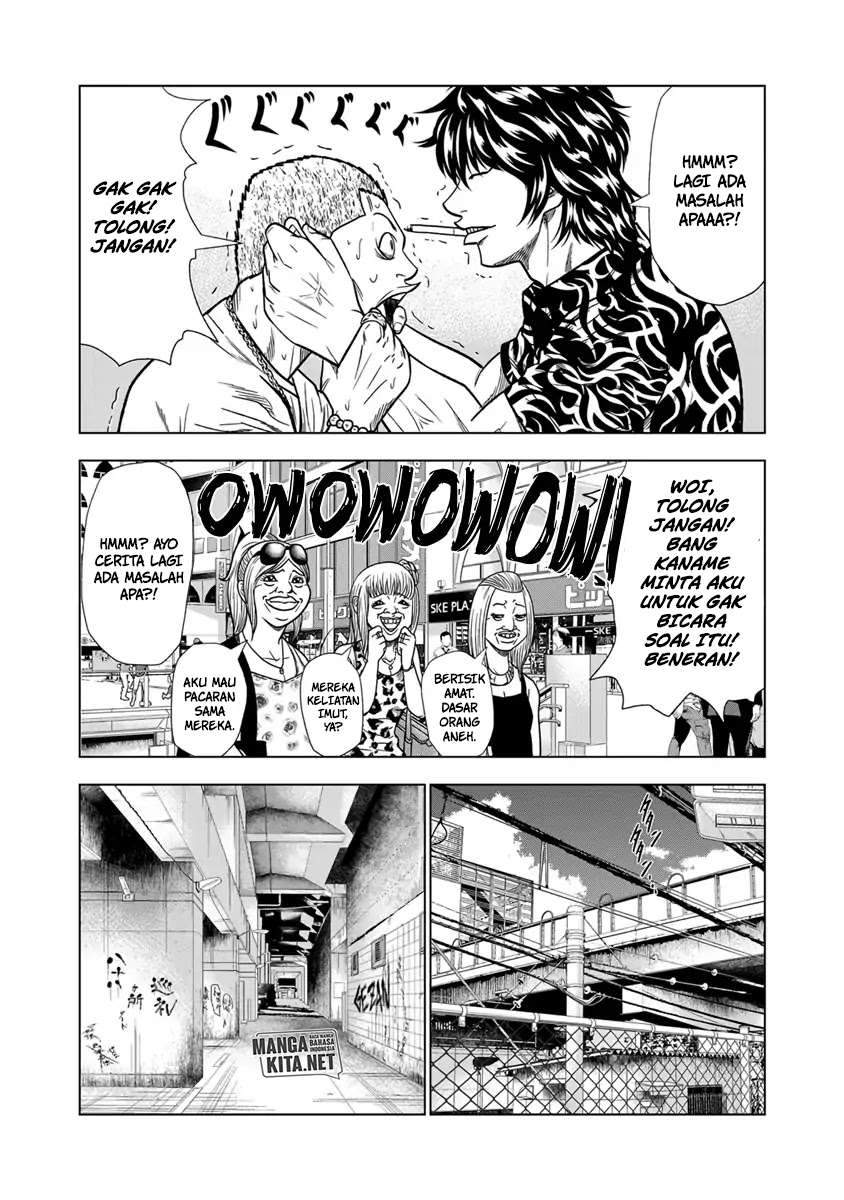 Chapter 13 - halaman 6