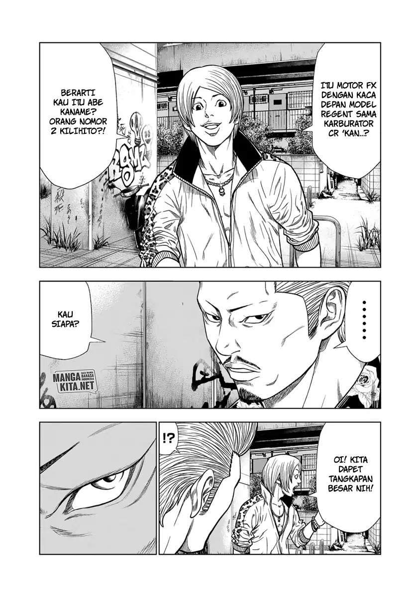 Chapter 13 - halaman 8