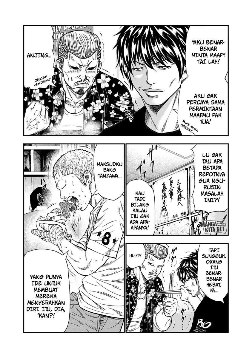 Chapter 12 - halaman 13