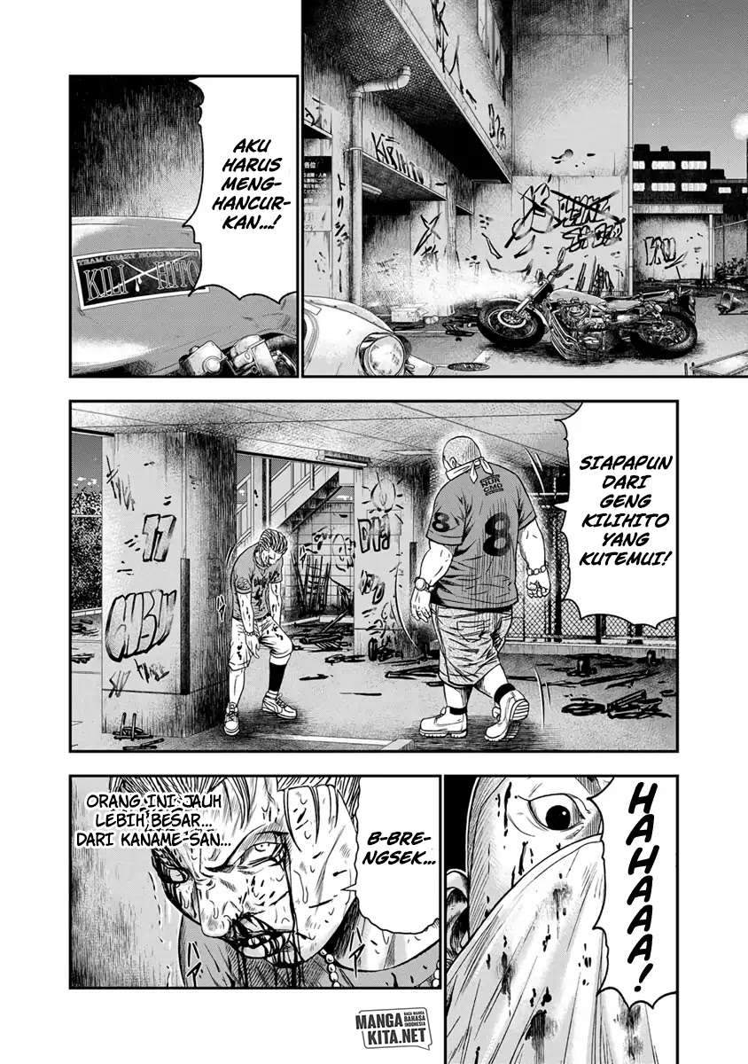 Chapter 12 - halaman 20