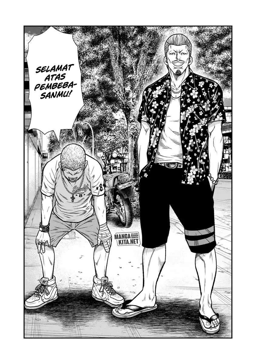 Chapter 12 - halaman 4