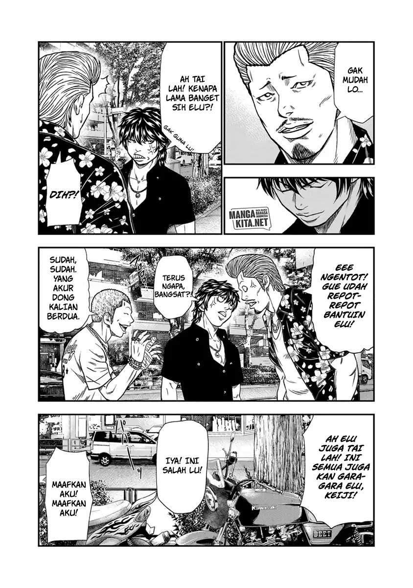 Chapter 12 - halaman 5