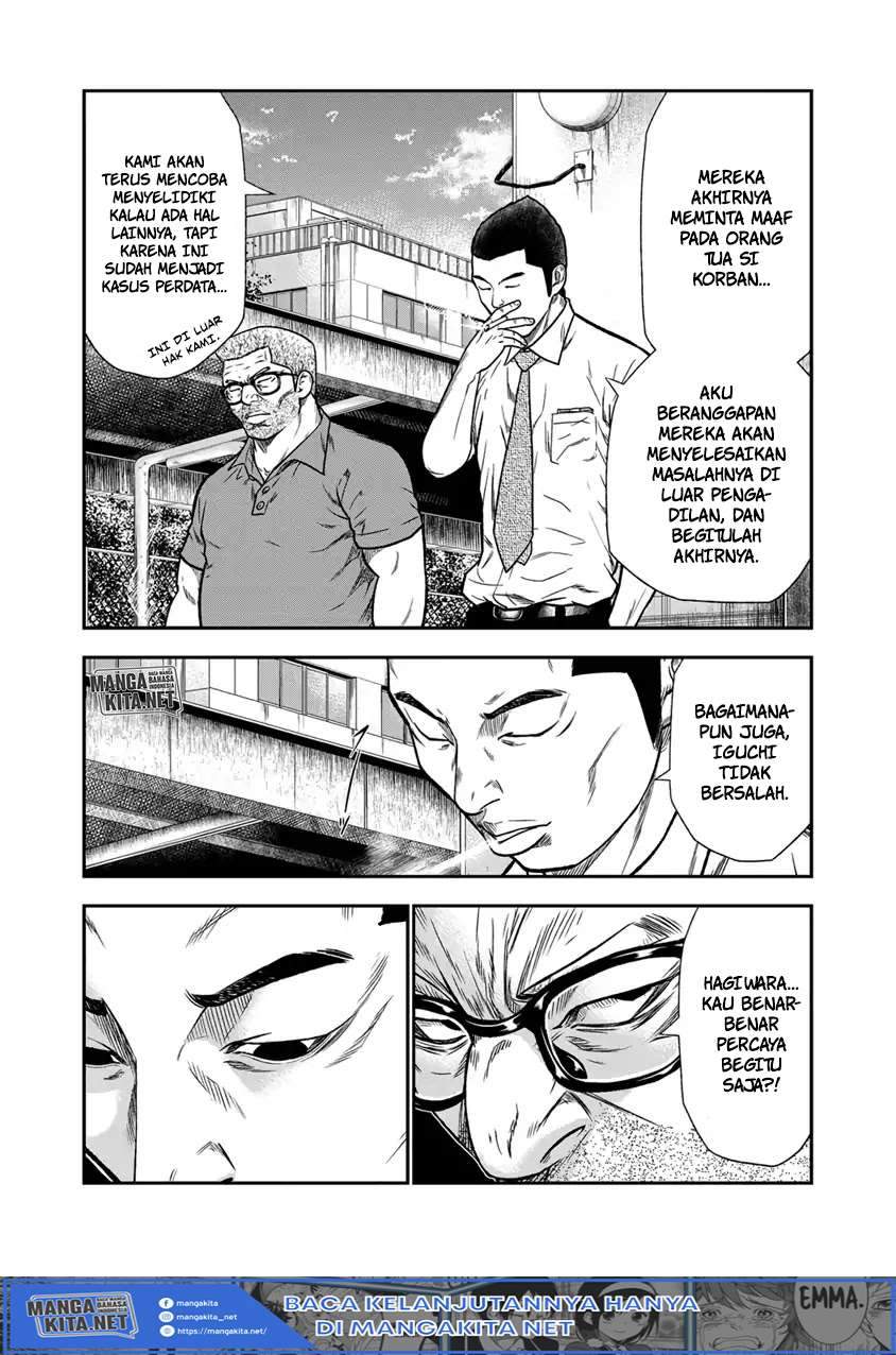 Chapter 12 - halaman 7