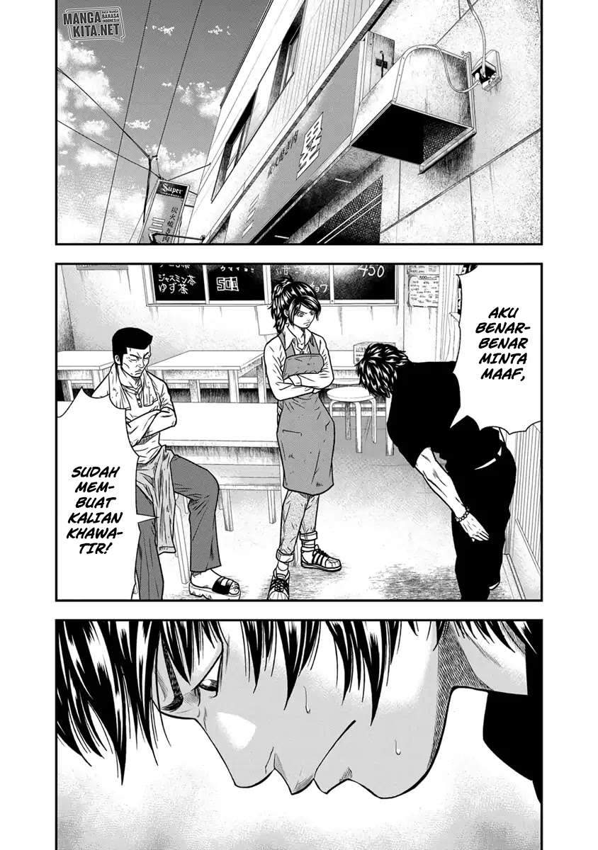Chapter 12 - halaman 9