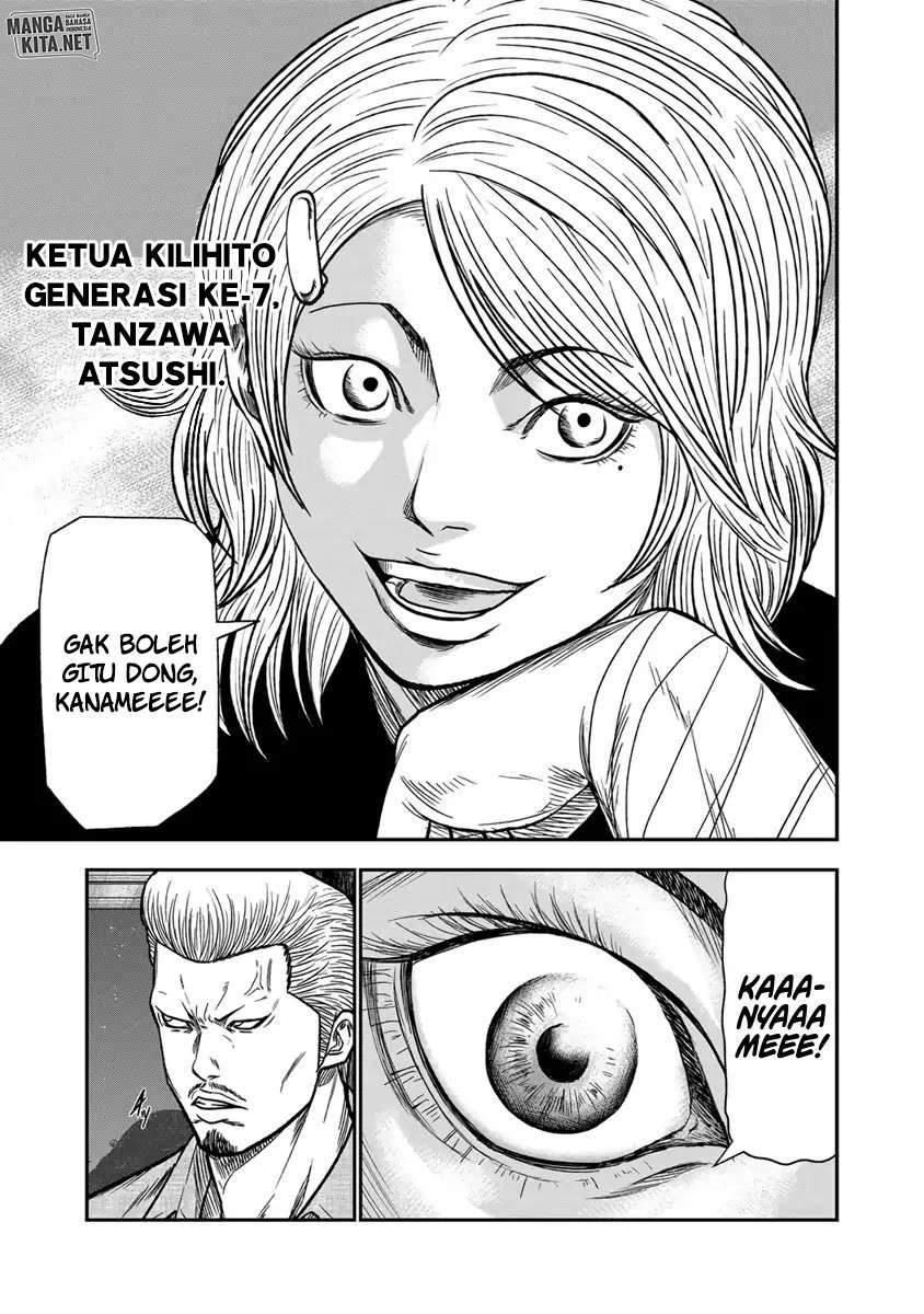 Chapter 11 - halaman 15