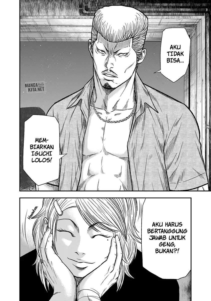 Chapter 11 - halaman 16