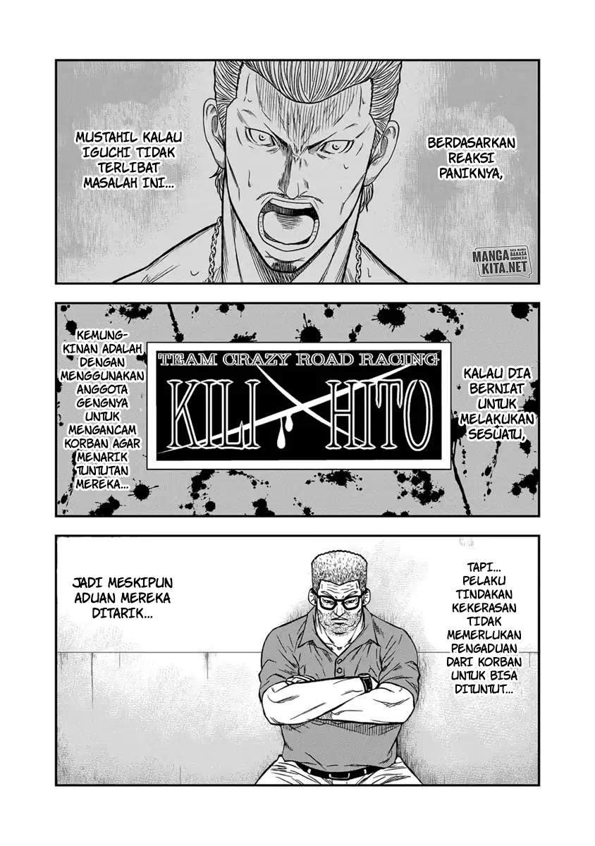 Chapter 11 - halaman 20