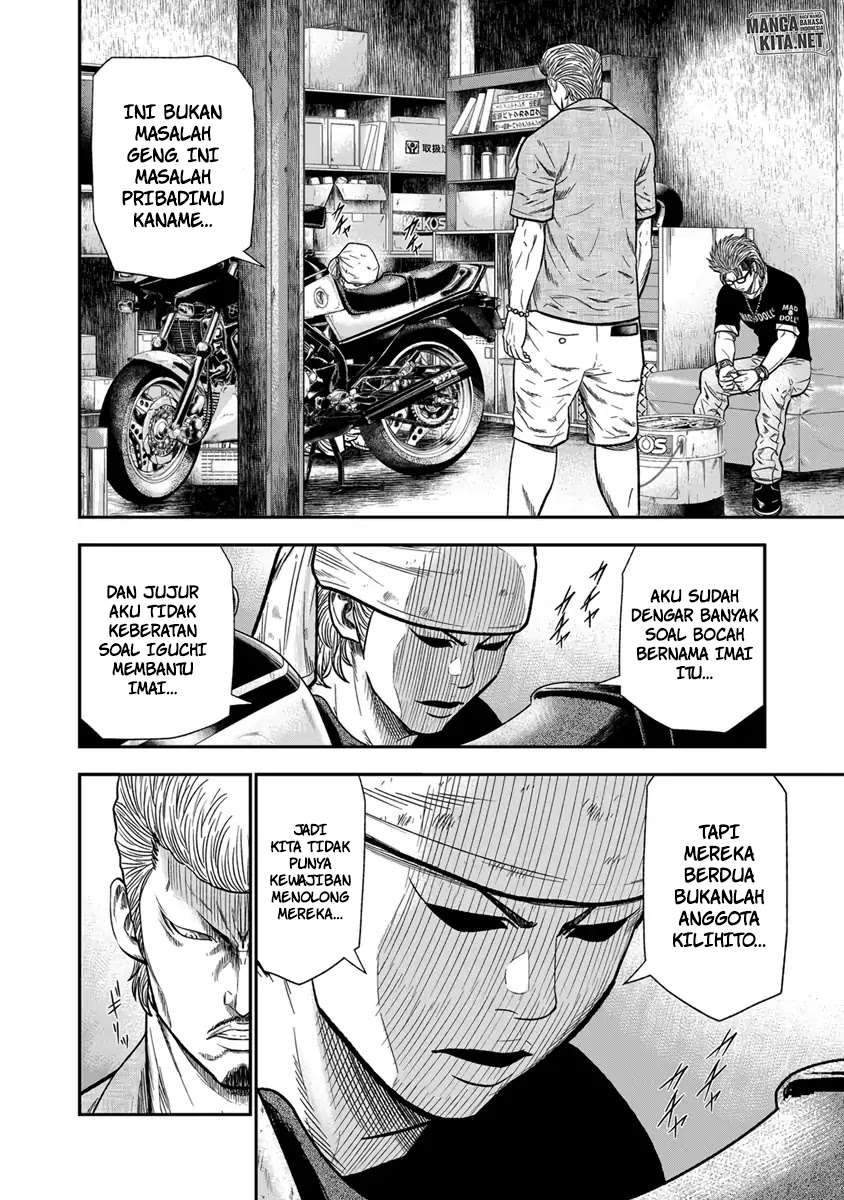 Chapter 11 - halaman 4
